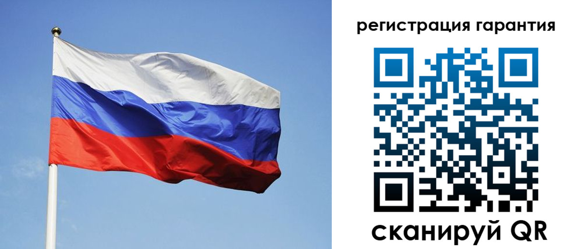временная регистрация госуслуги в Тырныаузе